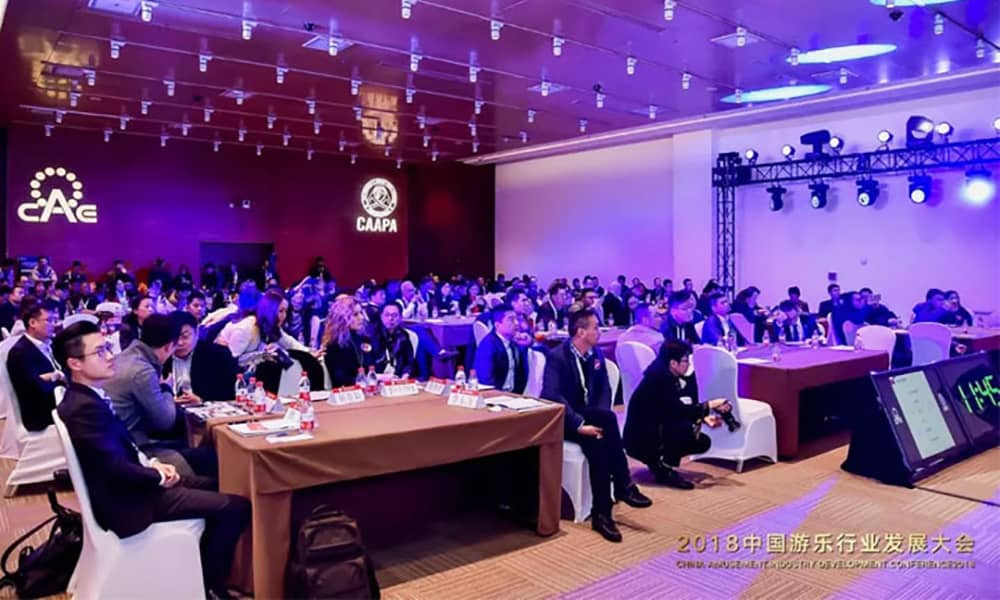 第二届旅游项目招商洽谈会 第二届旅游项目招商洽谈会