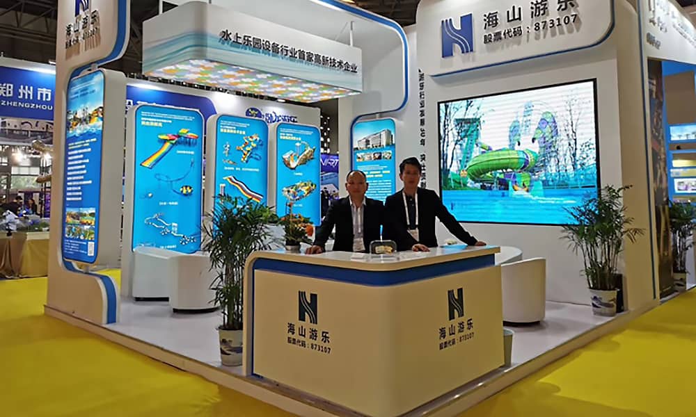 今年会展会现场 今年会展会现场