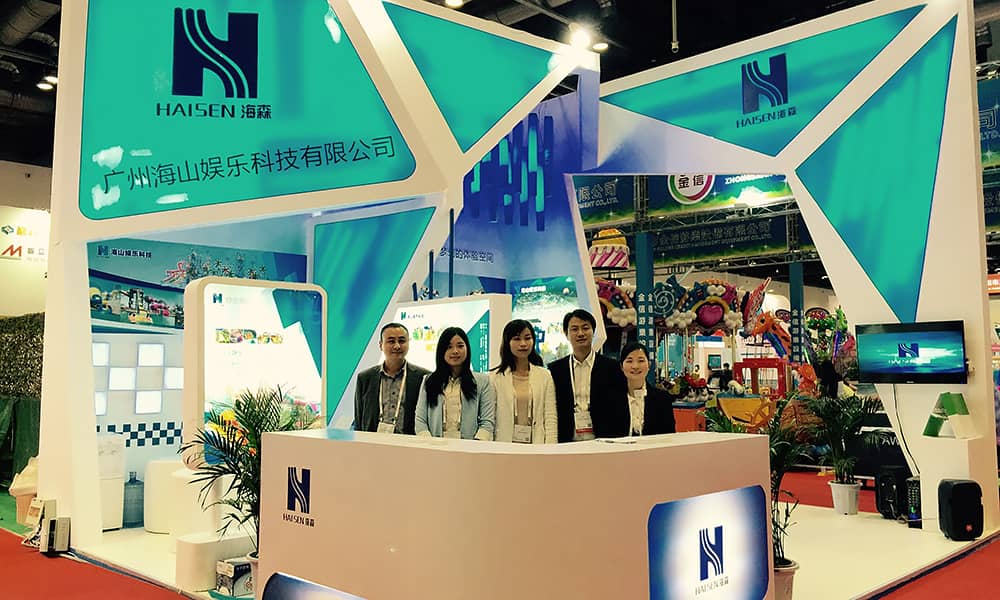 2015年9月,今年会与您相聚上海世博展馆 2015年9月,今年会与您相聚上海世博展馆