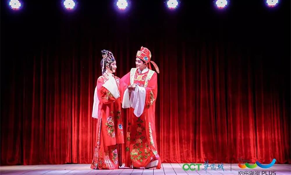 欢乐海岸PLU水公园节目1 欢乐海岸PLU水公园节目1