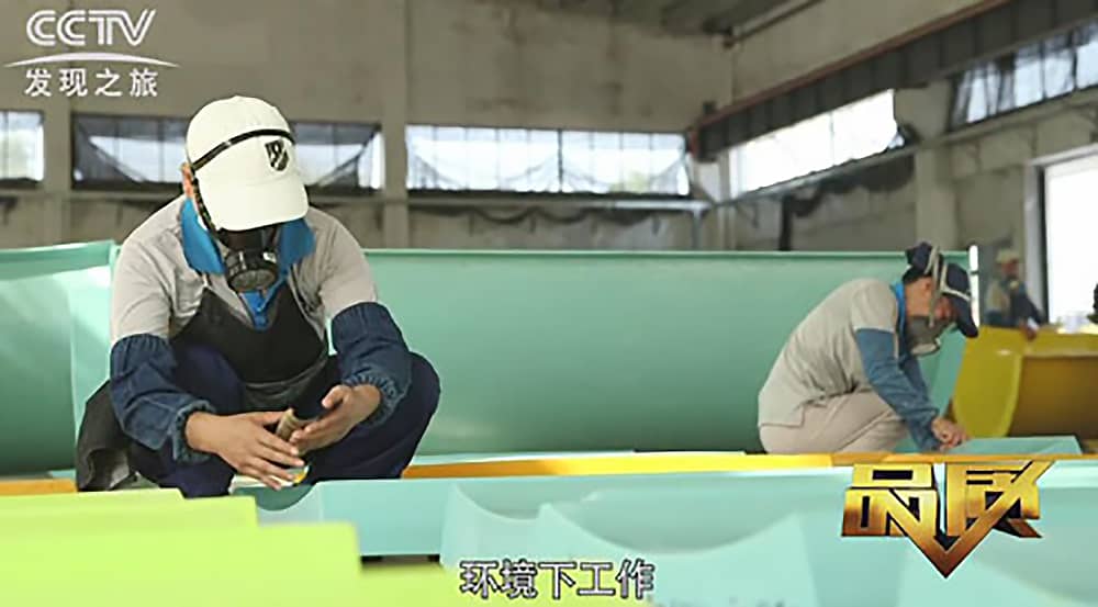 《CCTV-发现之旅》品质栏目报道:挑战自己,感受激情——今年会游乐水上乐之源 《CCTV-发现之旅》品质栏目报道:挑战自己,感受激情——今年会游乐水上乐之源