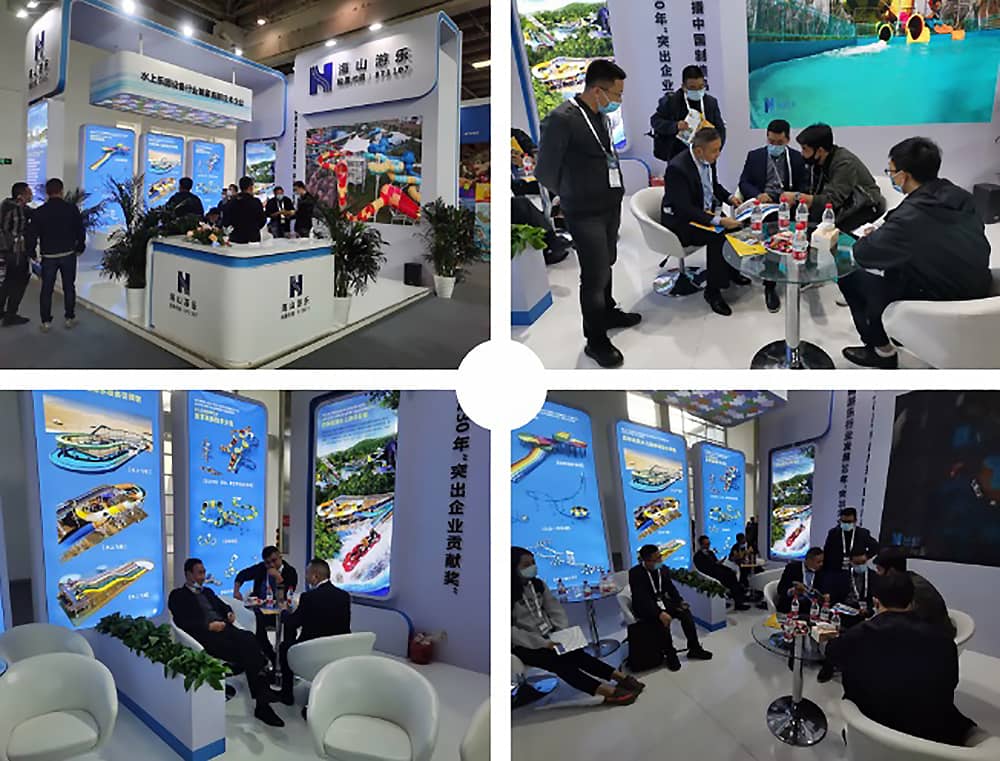 今年会游乐展会现场 今年会游乐展会现场