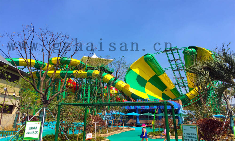 水上乐园滑滑梯叫什么