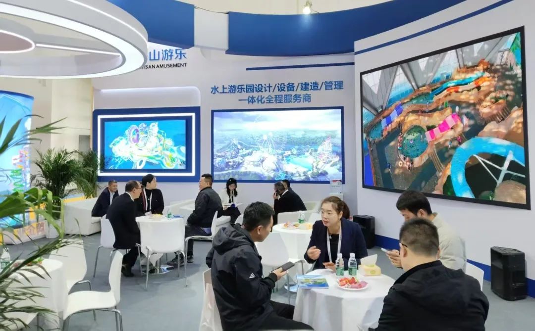 齐聚北京,共绘蓝图 | 今年会游乐亮相2025北京国际游乐展,展现行业领军者风采 齐聚北京,共绘蓝图 | 今年会游乐亮相2025北京国际游乐展,展现行业领军者风采